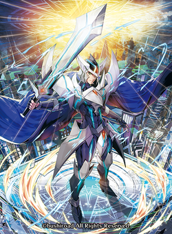 Card Gallery:Blaster Blade Exceed (ZERO) | Cardfight