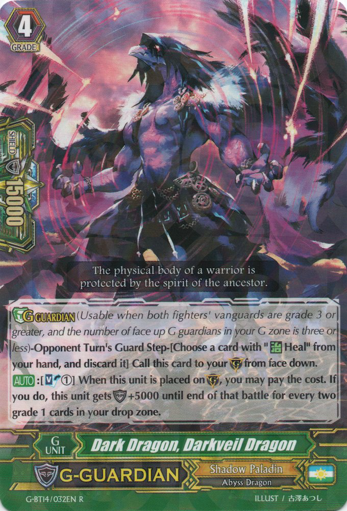 lyrical monasterio trial deck lyrical monasterio trial deck