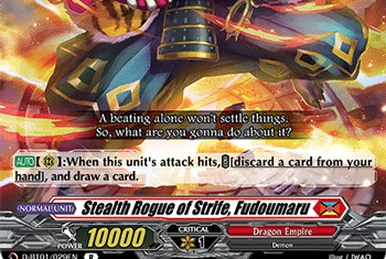 Maiden Dancing with Dragon Roar, Niam | Cardfight!! Vanguard Wiki