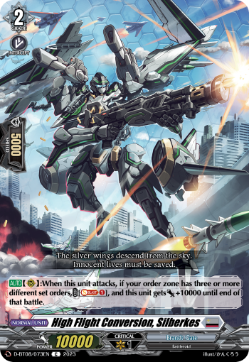 High Flight Conversion, Silberkes | Cardfight!! Vanguard