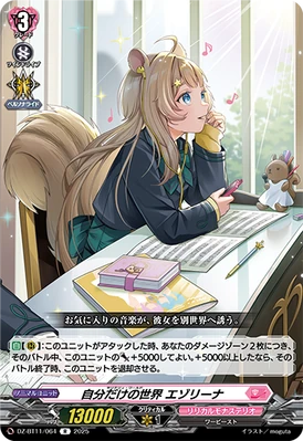 その他 Dillinja - Deadly Ceremonies / Sovereign DAT022 - Dillinja - Sovereign Melody VIP / Sovereign Melody