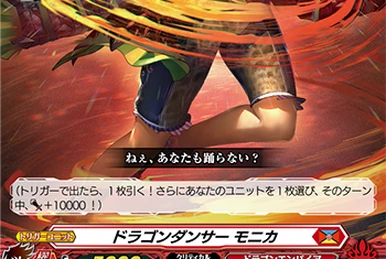 Yu-Gi-Oh! ZEXAL manga promotional cards | Yu-Gi-Oh! Wiki | Fandom