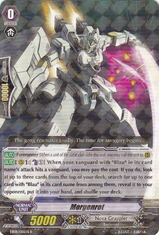 Morgenrot | Cardfight!! Vanguard Wiki | Fandom