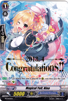 ニンナ ジーラ ninna GIRA(3rd) ニンナ ジーラ ninna GIRA(3rd)