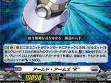 Armed Arms, "R"