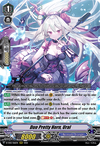 Field Glass Otter, Cardfight!! Vanguard Wiki