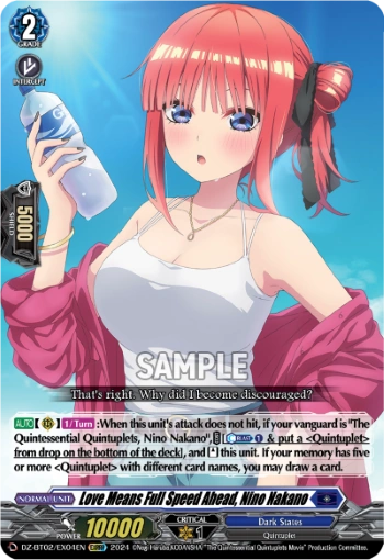 Love is Going at Full Speed, Nino Nakano | Cardfight
