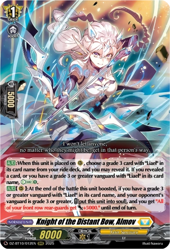 Knight of the Distant Bow, Almov | Cardfight!! Vanguard Wiki | Fandom
