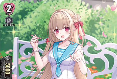 Juicy-Fruityチュア・リーナ SEC Juicy-Fruity, Chure Lina | Cardfight!! Vanguard Wiki | Fandom