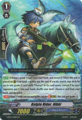 Vanguardエルキギター Kelpie Rider, Nikki | Cardfight!! Vanguard Wiki | Fandom