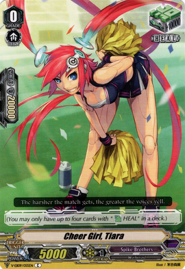 Cheer Girl, Tiara (V Series) | Cardfight!! Vanguard Wiki