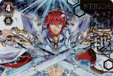 DIVINE CROSS】ARS10 シャルローネ シークレット DIVINE CROSS
