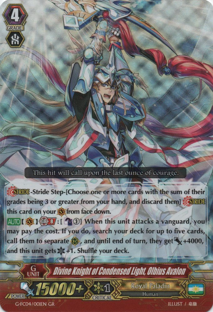 Diviner Knight Towako Cg