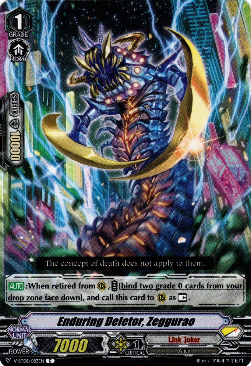 人気ブランドからコーディネートを探す Enduring Deletor, Zeggurao | Cardfight!! Vanguard Wiki | Fandom カードファイト!! ヴァンガード
