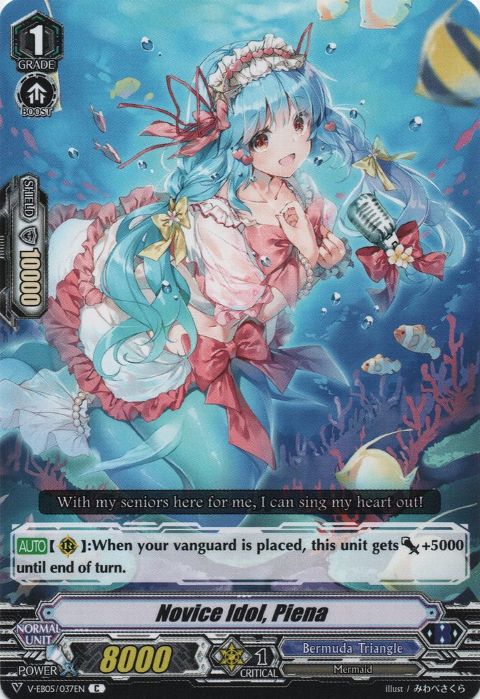 Novice Idol, Piena | Cardfight!! Vanguard Wiki | Fandom