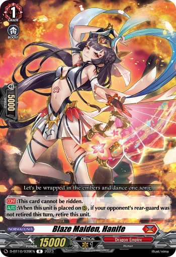 Blaze Maiden, Hanife | Cardfight!! Vanguard Wiki | Fandom