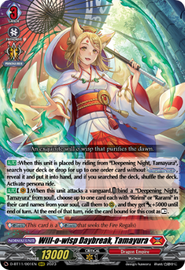 Will-o-wisp Daybreak, Tamayura | Cardfight!! Vanguard Wiki | Fandom