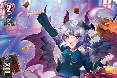 Scintillate Rays, Ophelia | Cardfight!! Vanguard Wiki | Fandom