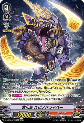 ダイバーズ　sdv5-sec 51XI-L0onBL._UF350,350_QL50_.jpg