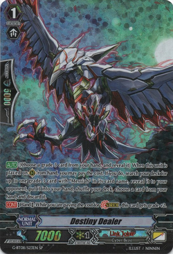 Card Gallery:Squeeze Out, Unity, Cardfight!! Vanguard Wiki