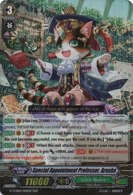 Special Appointment Professor, Arusha | Cardfight!! Vanguard Special Appointment Professor, Arusha | Cardfight!! Vanguard
