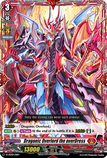 user-blog-mooshra12-overdress-card-template-coming-soon-cardfight