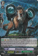 BT07/003EN (RRR) Binoculus Tiger