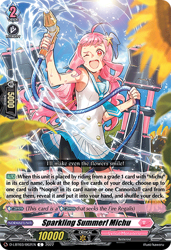 Vanguardエルキギター Eradicator, Twin Thunder Dragon | Cardfight!! Vanguard Wiki