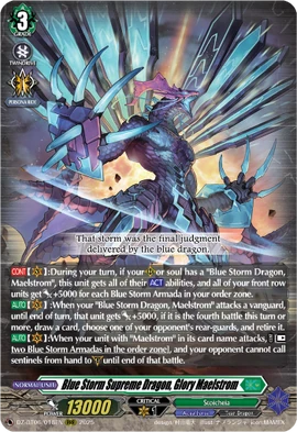 Blue Storm Supreme Dragon, Glory Maelstrom (D Series) | Cardfight