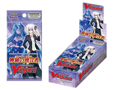Extra Booster: Mystical Magus | Cardfight!! Vanguard Wiki | Fandom