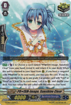 PR♥ISM-Image, Sunshine Clear | Cardfight!! Vanguard Wiki