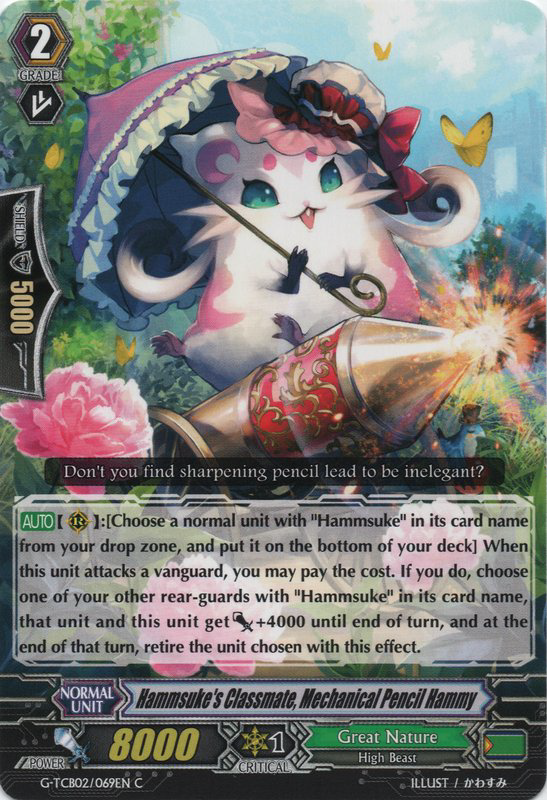 Hammsuke's Classmate, Mechanical Pencil Hammy | Cardfight