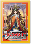 Card Sleeve (Volume 7)