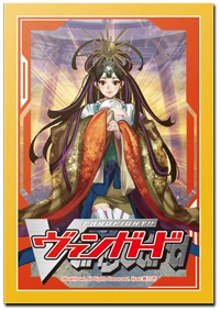 Card Sleeve Gallery | Cardfight!! Vanguard Wiki | Fandom Card Sleeve Gallery | Cardfight!! Vanguard Wiki | Fandom