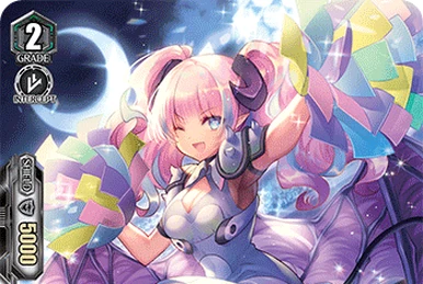 Maiden Dancing with Dragon Roar, Niam | Cardfight!! Vanguard Wiki