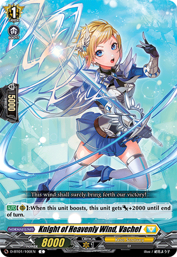 Knight of Heavenly Wind, Vachel | Cardfight!! Vanguard Wiki