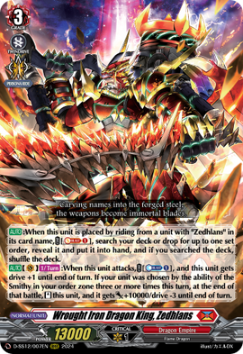 【送料関税無料】 Iron Wrought Dragon Vanguard Cardfight!! | Zedhlans King, その他