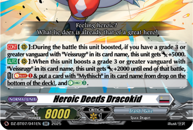 Justice Great Victory! Lawrencium | Z/X -Zillions of enemy X