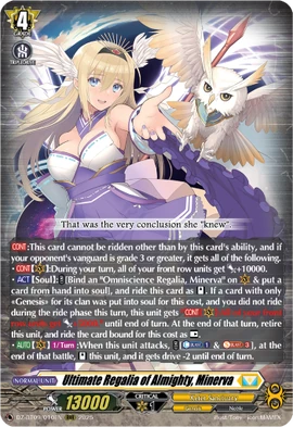 Ultimate Regalia of Almighty, Minerva (D Series) | Cardfight