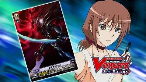 Episode_136_Cardfight!!_Vanguard_Official_Animation
