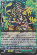 G-BT04/021EN (RR) Flower Chamber Maiden, Salianna