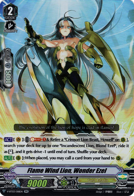 Flame Wind Lion, Wonder Ezel (V Series) | Cardfight