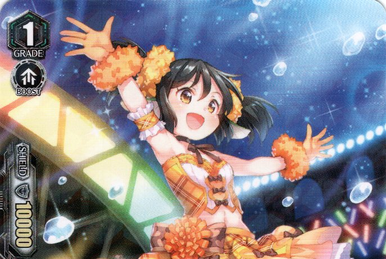 Fresh Star, Coral (V Series) | Cardfight!! Vanguard Wiki Fresh Star, Coral (V Series) | Cardfight!! Vanguard Wiki
