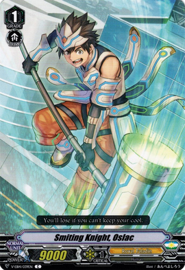 B-Hero, Cardfight!! Vanguard Wiki