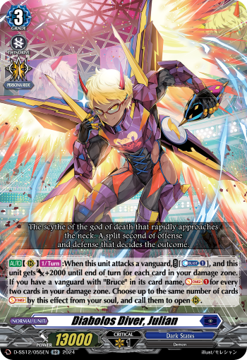 Diabolos Diver, Julian | Cardfight!! Vanguard Wiki | Fandom