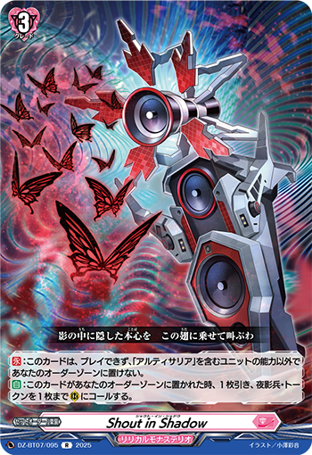 翌日発送！ CJWUHAO ヴァンガード VANGUARD 翌日発送！ CJWUHAO ヴァンガード VANGUARD