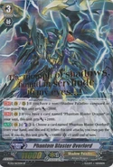 FC02/S03EN (SP) Fighters Collection 2014