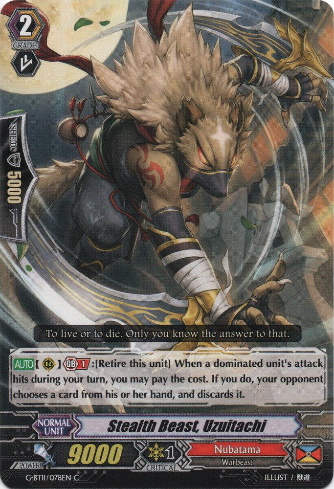 Stealth Beast, Uzuitachi | Cardfight!! Vanguard Wiki | Fandom