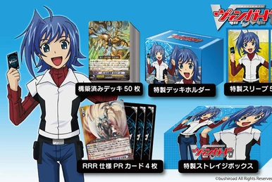 Starter Set Blue | Cardfight!! Vanguard Wiki | Fandom