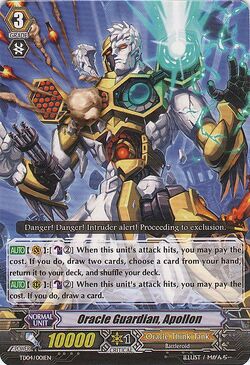 Card Gallery:Oracle Guardian, Apollon, Cardfight!! Vanguard Wiki